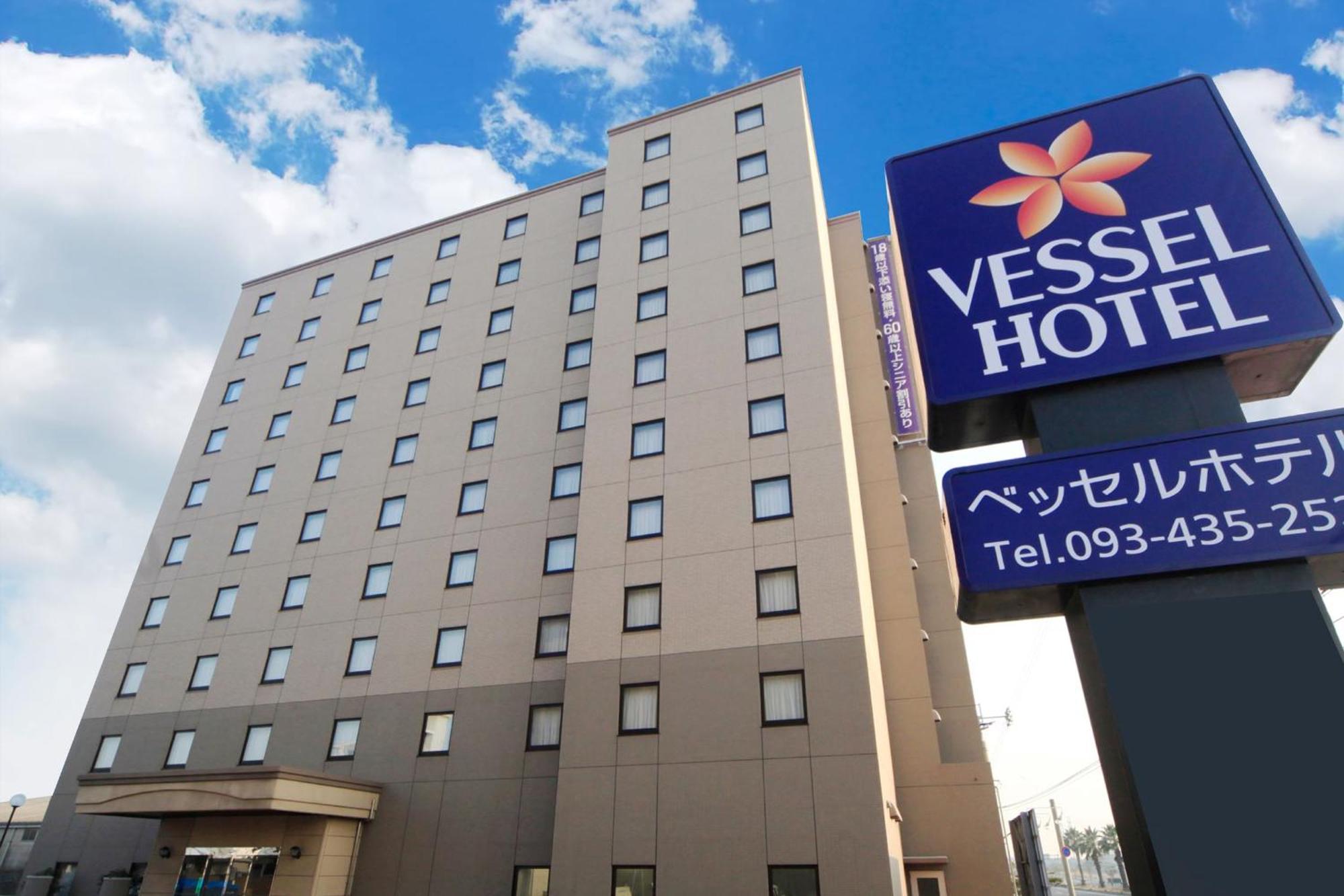 Vessel Hotel Miyakonojō Eksteriør billede