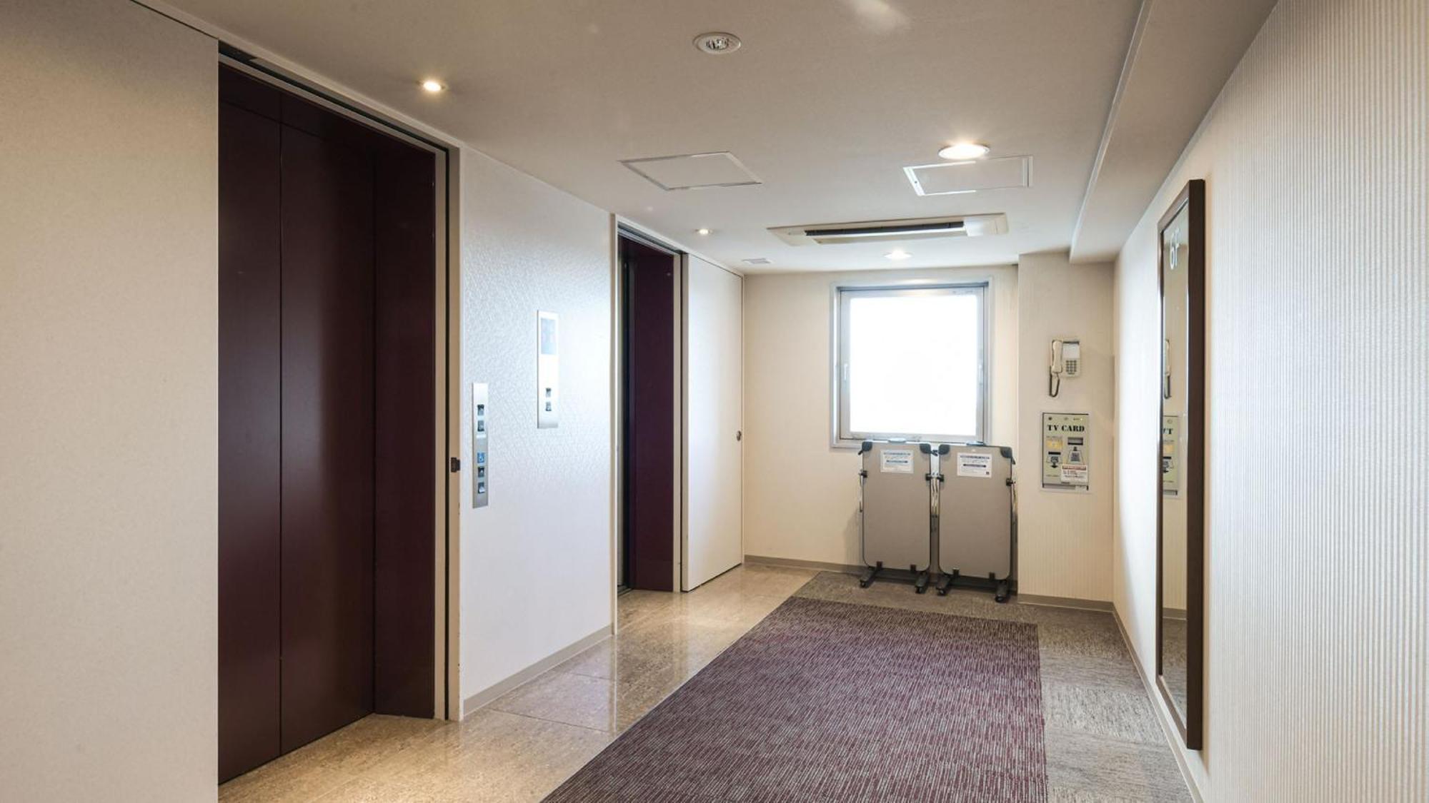 Vessel Hotel Miyakonojō Eksteriør billede