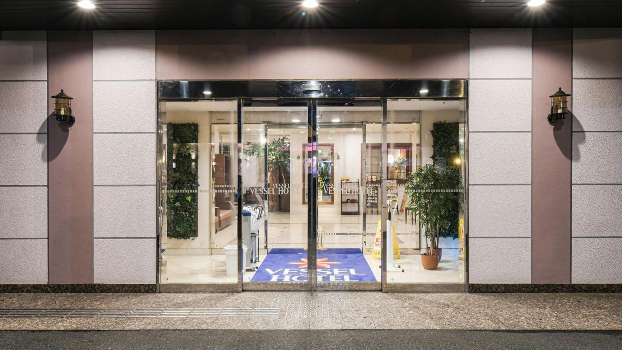 Vessel Hotel Miyakonojō Eksteriør billede
