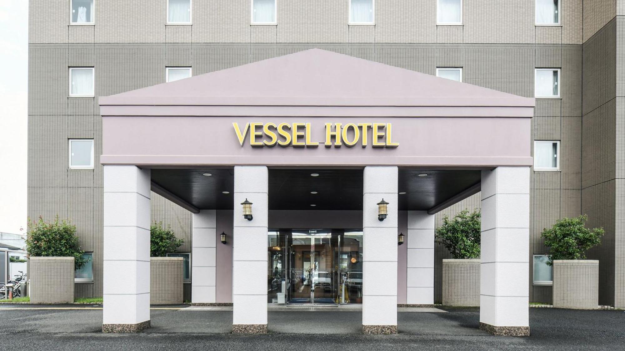 Vessel Hotel Miyakonojō Eksteriør billede