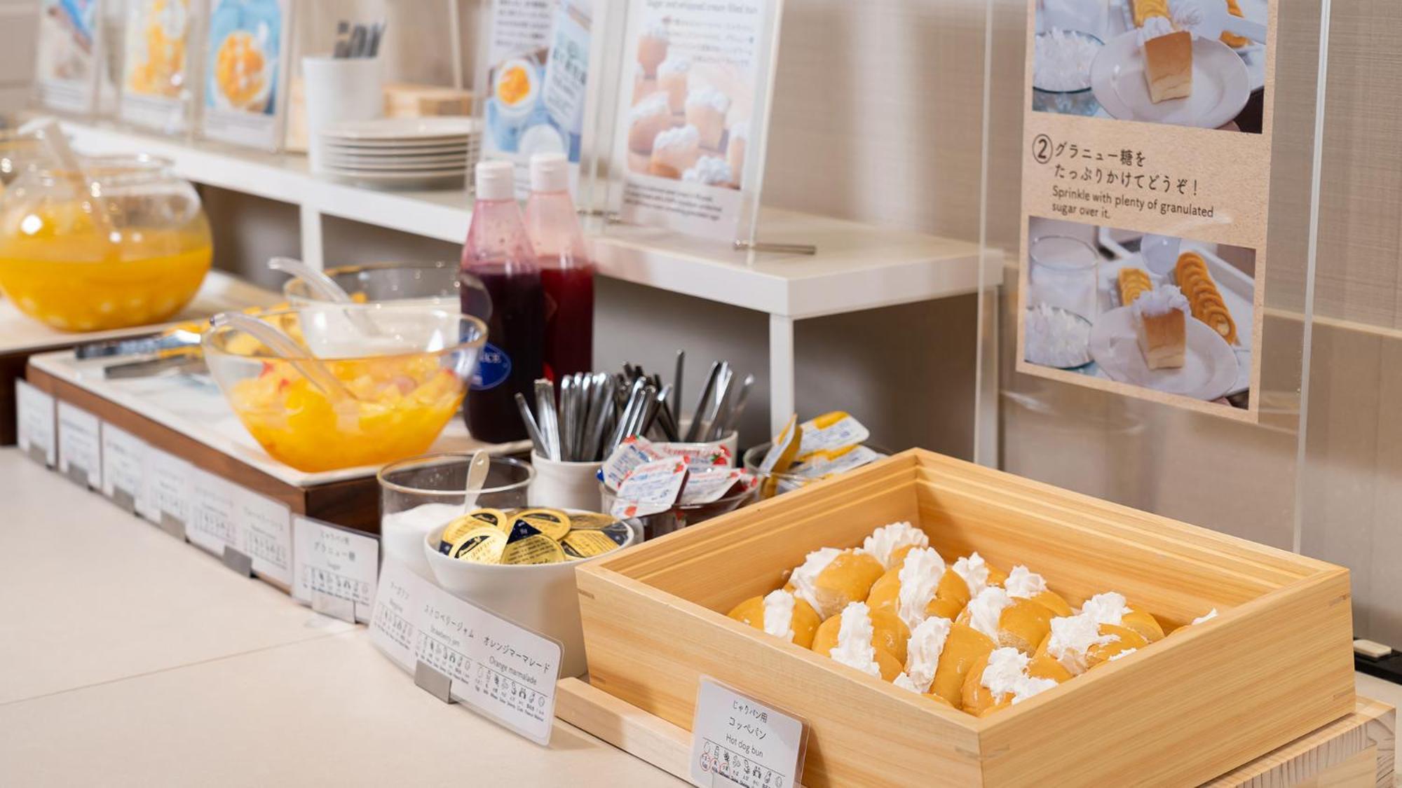 Vessel Hotel Miyakonojō Eksteriør billede